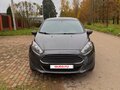 2016 Ford Fiesta Mk6 Рестайлинг, серый, 690000 рублей - вид 1