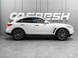 2014 Infiniti QX70, белый, 1990000 рублей, вид 5