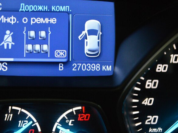 2013 Ford Kuga II, серый, 850000 рублей - вид 14