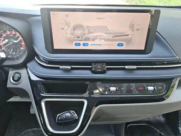 2023 Maxus V70, белый, 2238010 рублей - вид 12