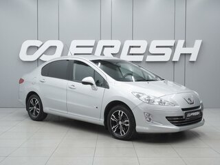 2015 Peugeot 408 I, серебристый, 920000 рублей, вид 1