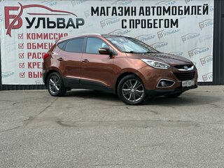 2014 Hyundai ix35 I Рестайлинг, коричневый, 1334000 рублей, вид 1