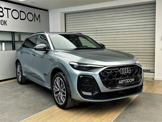 2026 Audi Q5 L III (GU), серебристый, 6550000 рублей, вид 2