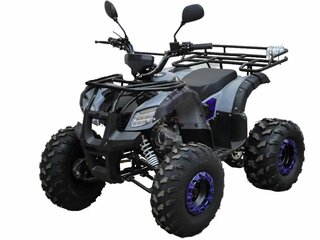 2026 Rmoto Kids, серый, 85200 рублей, вид 1