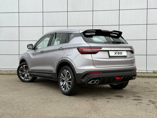 2026 Belgee X50, серебристый, 2690990 рублей, вид 3