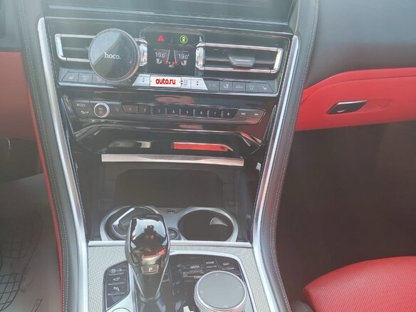 2023 BMW 8 серии Gran Coupe 840d xDrive II (G14/G15/G16) Рестайлинг, белый, 8790000 рублей - вид 21