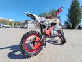 2026 Kayo Evolution K125EM, оранжевый - вид 5
