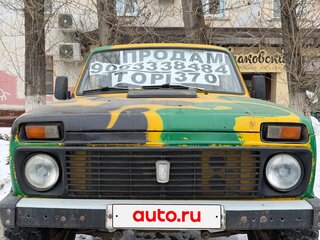 1989 Lada (ВАЗ) 2121 (4x4) I, жёлтый, 299000 рублей, вид 4