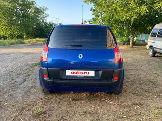 2003 Renault Scenic II, синий, 400000 рублей, вид 5
