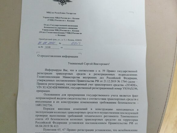 2008 ГАЗ ГАЗель (3302), синий, 1000000 рублей - вид 8