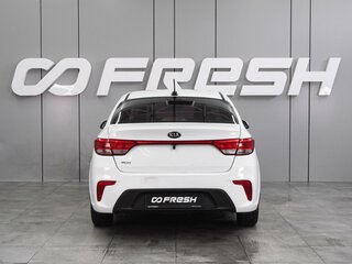 2018 Kia Rio IV, белый, 859000 рублей, вид 4
