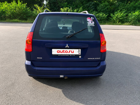 2003 Mitsubishi Space Star I Рестайлинг, синий, 250000 рублей, вид 3