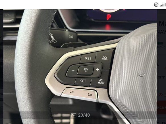 2026 Volkswagen Caddy Maxi V, чёрный, 5550000 рублей - вид 25