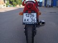 1998 Suzuki GSX 600F Katana, красный, 295000 рублей - вид 5
