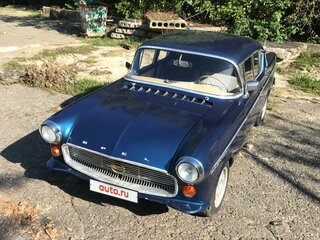 1959 Opel Kapitan P1, синий, 700000 рублей, вид 2