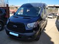 2016 Ford Transit, синий, 3550000 рублей - вид 1