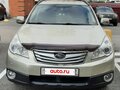 2010 Subaru Outback IV, золотистый, 1349000 рублей - вид 1