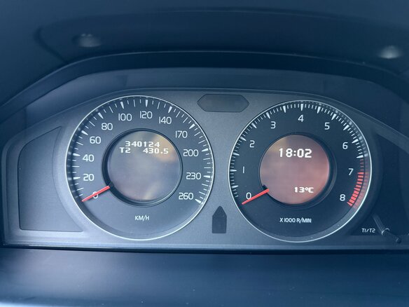 2007 Volvo S80 II, синий, 950000 рублей - вид 14
