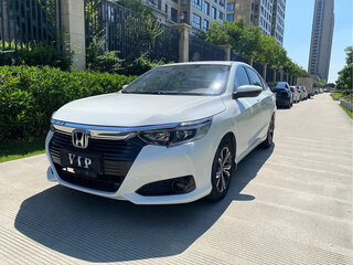 2023 Honda Crider II Рестайлинг, белый, 1290000 рублей, вид 1