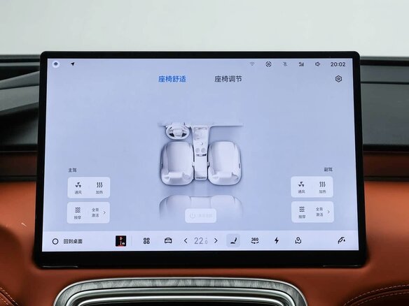 2026 Geely Galaxy M7, белый - вид 21