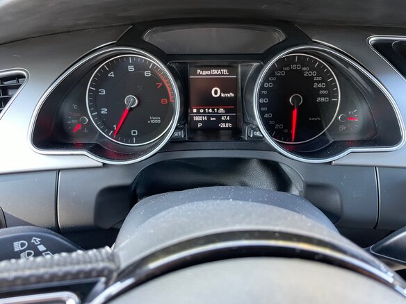 2014 Audi A5 I (8T) Рестайлинг, серый, 2250000 рублей - вид 10