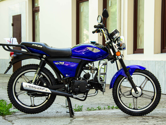 2025 Racer Alpha, синий, 75900 рублей - вид 3
