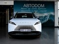 2026 Omoda C7, белый, 3498000 рублей - вид 3