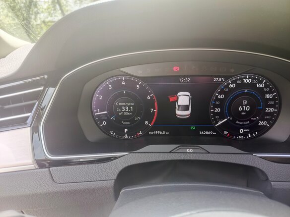 2019 Volkswagen Passat B8, белый, 2100000 рублей - вид 10