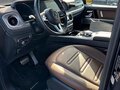2021 Mercedes-Benz G-Класс 350 d III (W463), серый, 13600000 рублей - вид 4