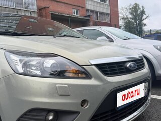 2008 Ford Focus II Рестайлинг, бежевый, 395000 рублей, вид 3