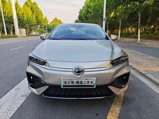 2023 Aion S 580, белый, 1276000 рублей, вид 2