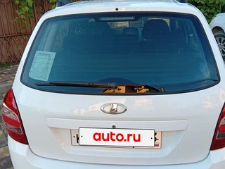 2013 Lada (ВАЗ) Kalina Cross II, белый, 470000 рублей, вид 5