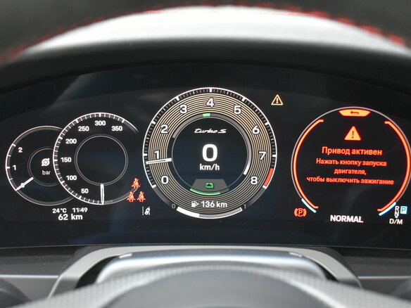 2026 Porsche 911 Turbo S VIII (992) Рестайлинг, серый, 43000000 рублей - вид 14