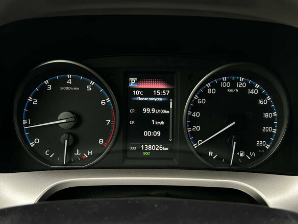 2016 Toyota RAV4 IV (XA40) Рестайлинг, синий, 2350000 рублей - вид 17