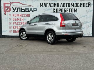 2011 Honda CR-V III Рестайлинг, серебристый, 1539000 рублей, вид 4