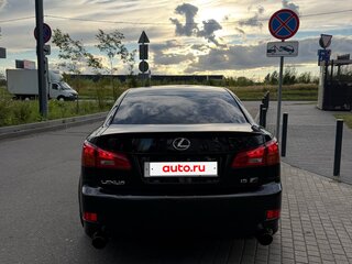 2007 Lexus IS 250 II, чёрный, 1200000 рублей, вид 4