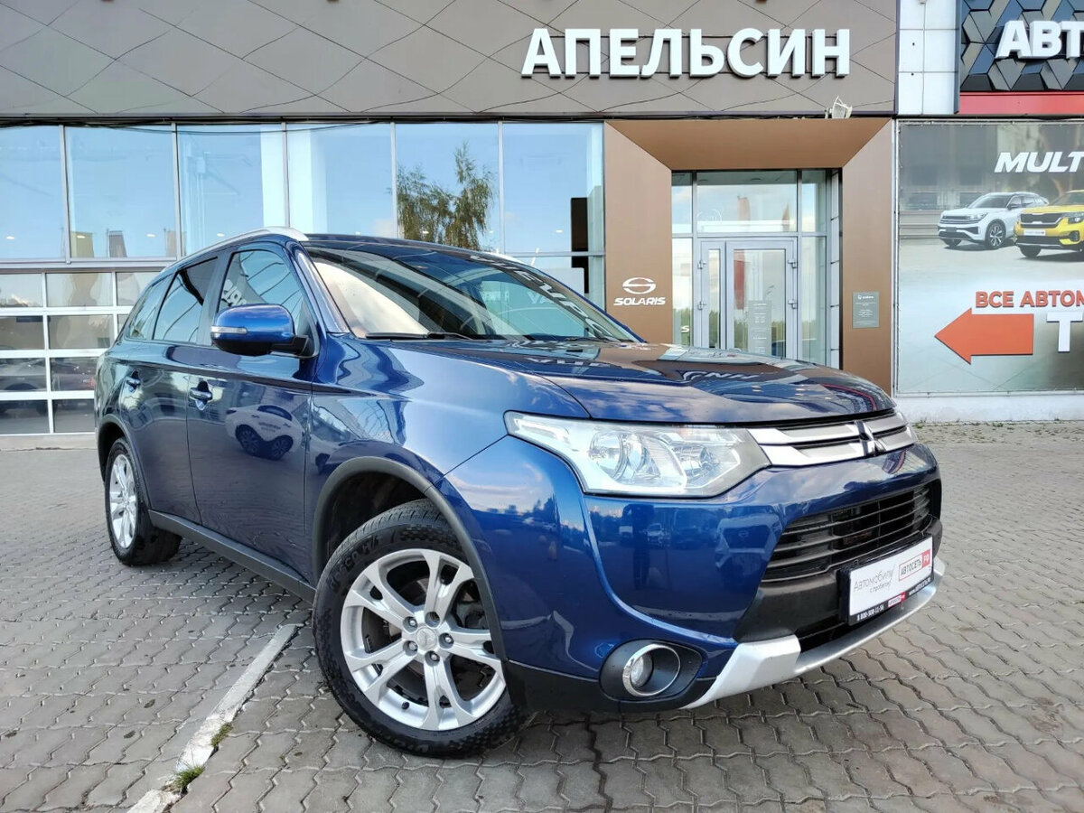 Открыть фотографии: Mitsubishi Outlander III