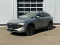 2024 Haval F7 II, серый