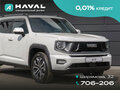 2026 Haval H7 I, белый, 4189000 рублей