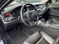 2012 BMW 5 серии 528i xDrive VI (F10/F11/F07), синий, 2350000 рублей - вид 4