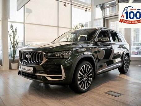 Geely Monjaro I