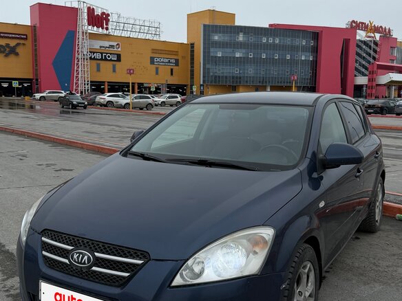 2008 Kia Ceed I, синий, 600000 рублей