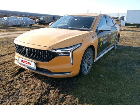FAW Bestune B70 I