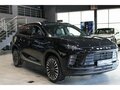 2026 Esteo MX, чёрный, 4290000 рублей - вид 2