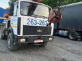 2011 МАЗ Автокраны, 1700000 рублей - вид 1