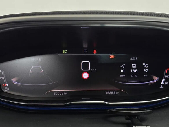 2021 Peugeot 5008 II Рестайлинг, серый, 2420000 рублей - вид 14