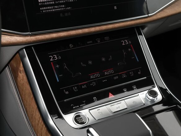 2025 Audi Q7 55 TFSI II (4M) Рестайлинг 2, белый, 13100000 рублей - вид 19