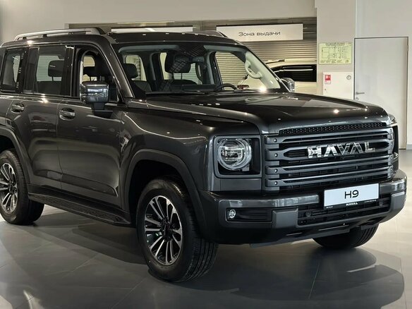 2026 Haval H9 II, серый, 4799000 рублей - вид 1