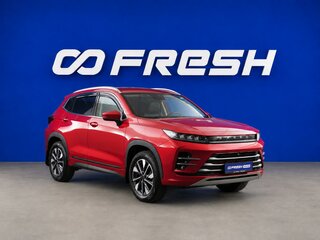 2023 Exeed LX I Рестайлинг, красный, 1853041 рублей, вид 1
