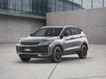 2026 Belgee X50+, серебристый, 2509990 рублей - вид 1